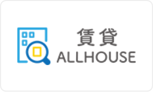 賃貸ALLHOUSE