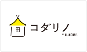 コダリノ ALL HOUSE