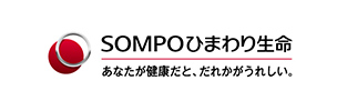 SOMPOひまわり生命