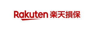 Rakuten 楽天損保